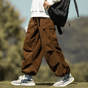 Mens Clothing (Bottoms)